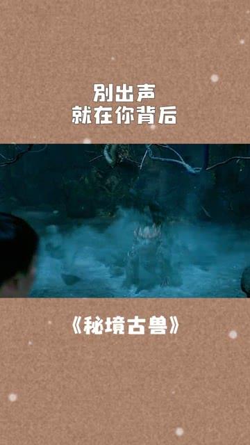 分手后女友还愿意帮我买东西这说明什么？游戏画面