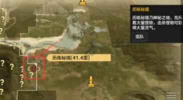 不义之战，必败也