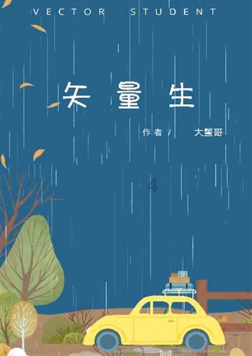 多彩时尚美发沙龙