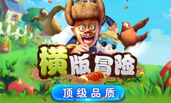 郭士强:小外援受伤李炎哲走了 我们还能战胜强队为团队感到骄傲