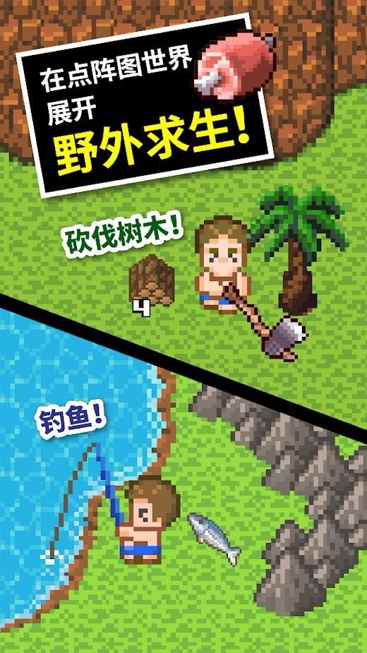 救援白色小猫