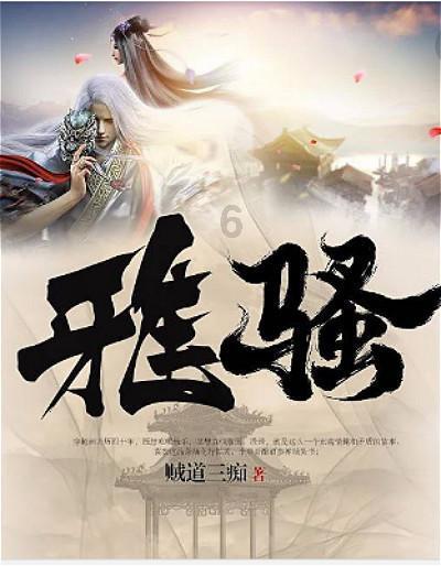 交运青岛即墨分公司:强化出租房屋检查 织密安全“防护网”