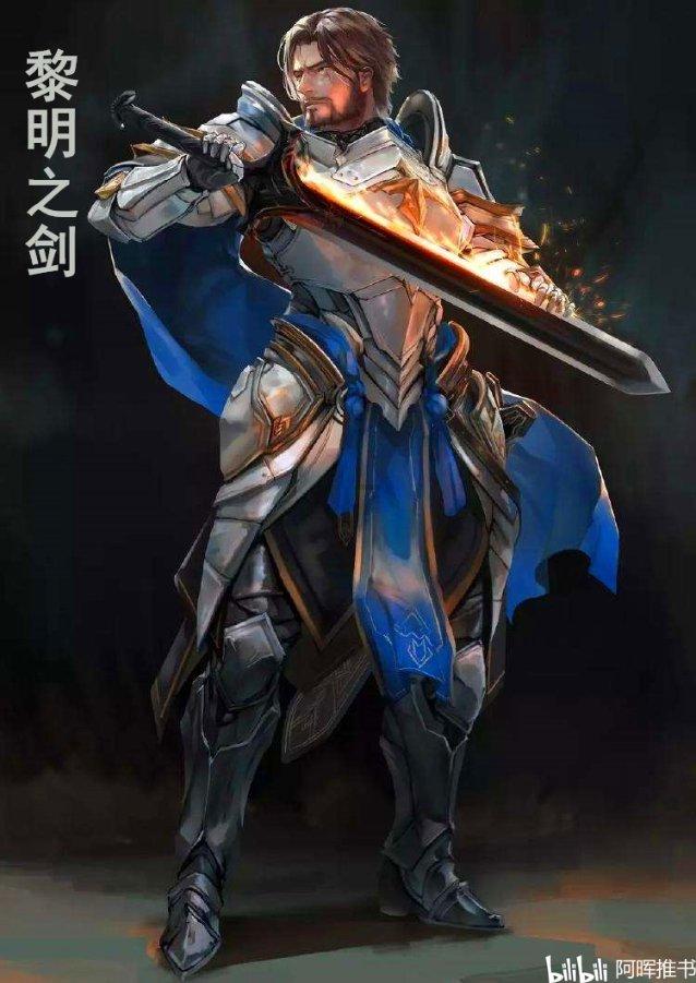 三位一体3