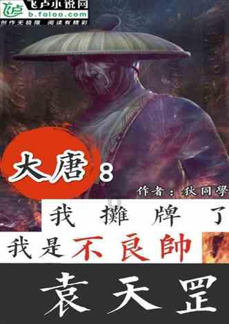 京酱肉丝的肉丝要怎么腌制才能滑嫩不柴？游戏画面