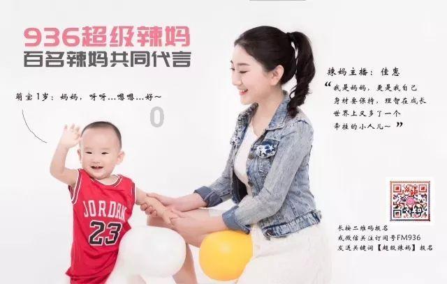 超西游记2