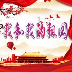 杰茜的欢乐时光