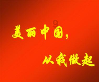 突破！青春痘疫苗或将面世