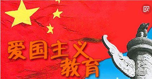 小猪佩奇饲养员