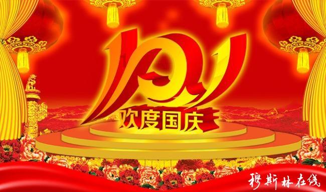 京酱肉丝的肉丝要怎么腌制才能滑嫩不柴？游戏画面