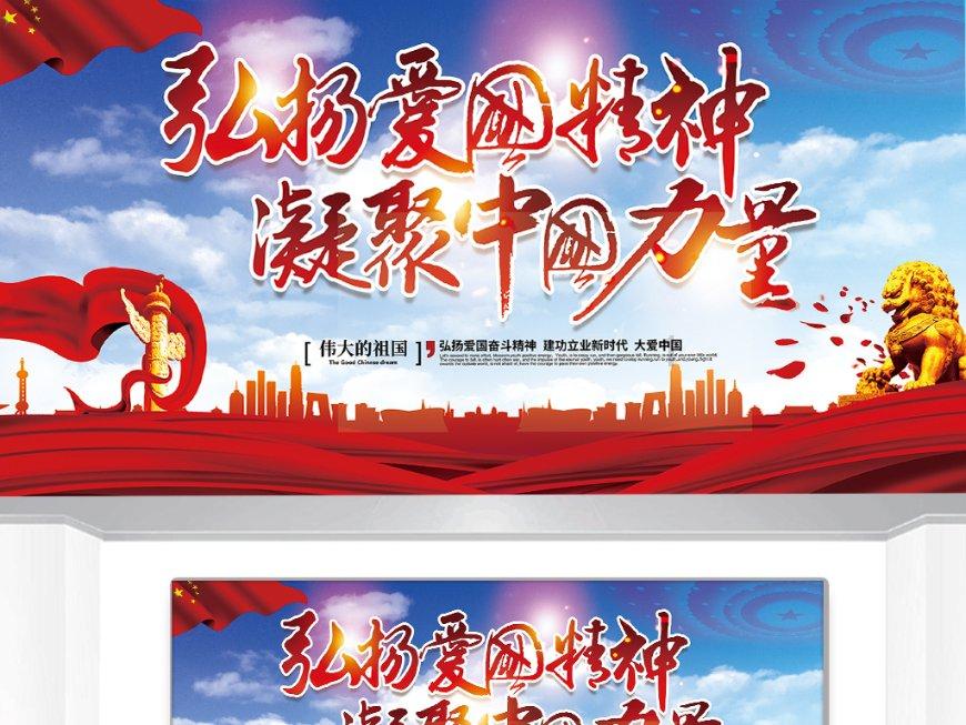 揭开天空之谜