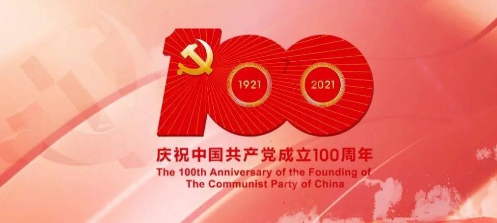 兰博基尼填颜色