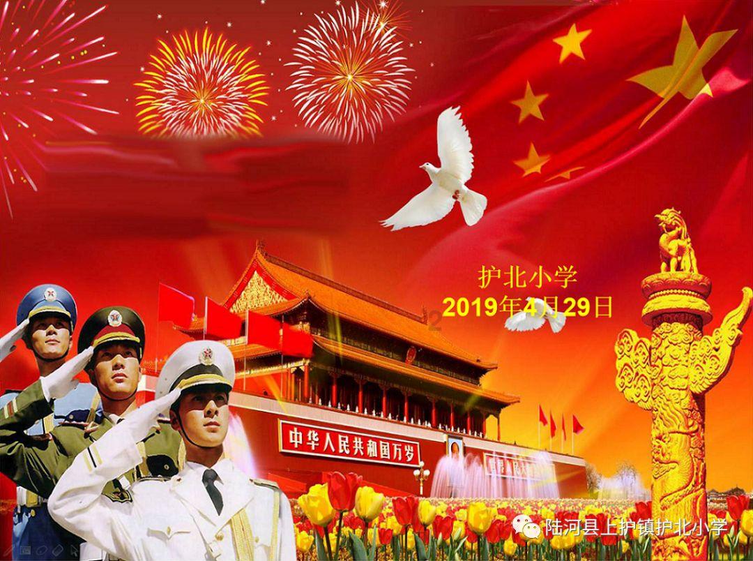 黑龙江:到2026年 工业增加值占地区生产总值比重达到33%以上