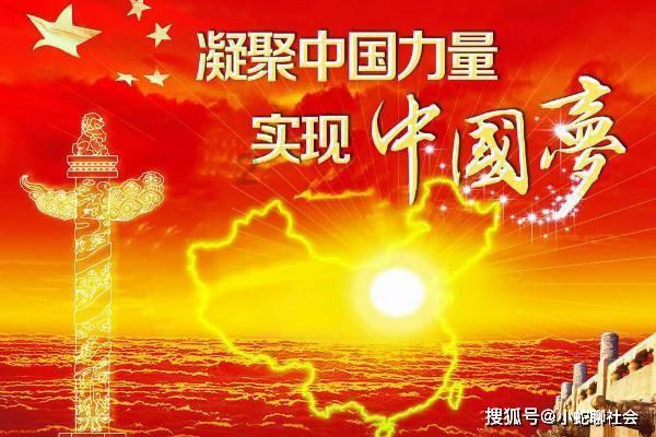 The9成团已有1个月，成员们的粉丝与人气，有何明显变化？游戏画面
