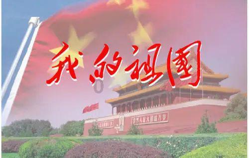 三峡旅游和丽江股份业绩大幅预增，旅游板块火了