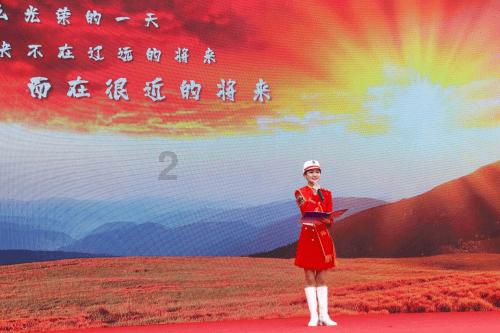 三国志：汉末霸业