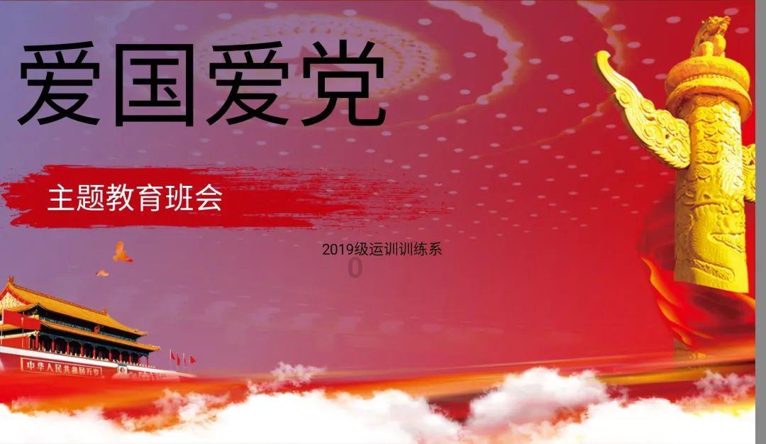 天地之间