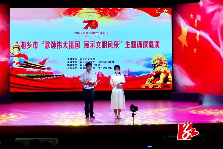 数学难题