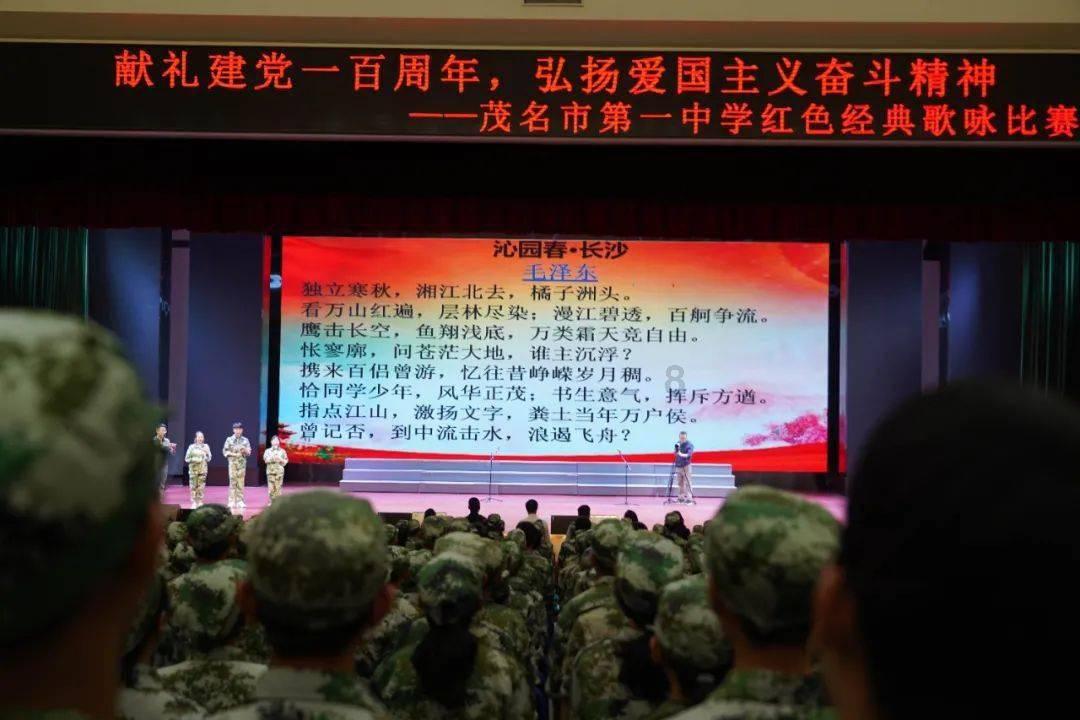 1mb等于多少mb游戏画面