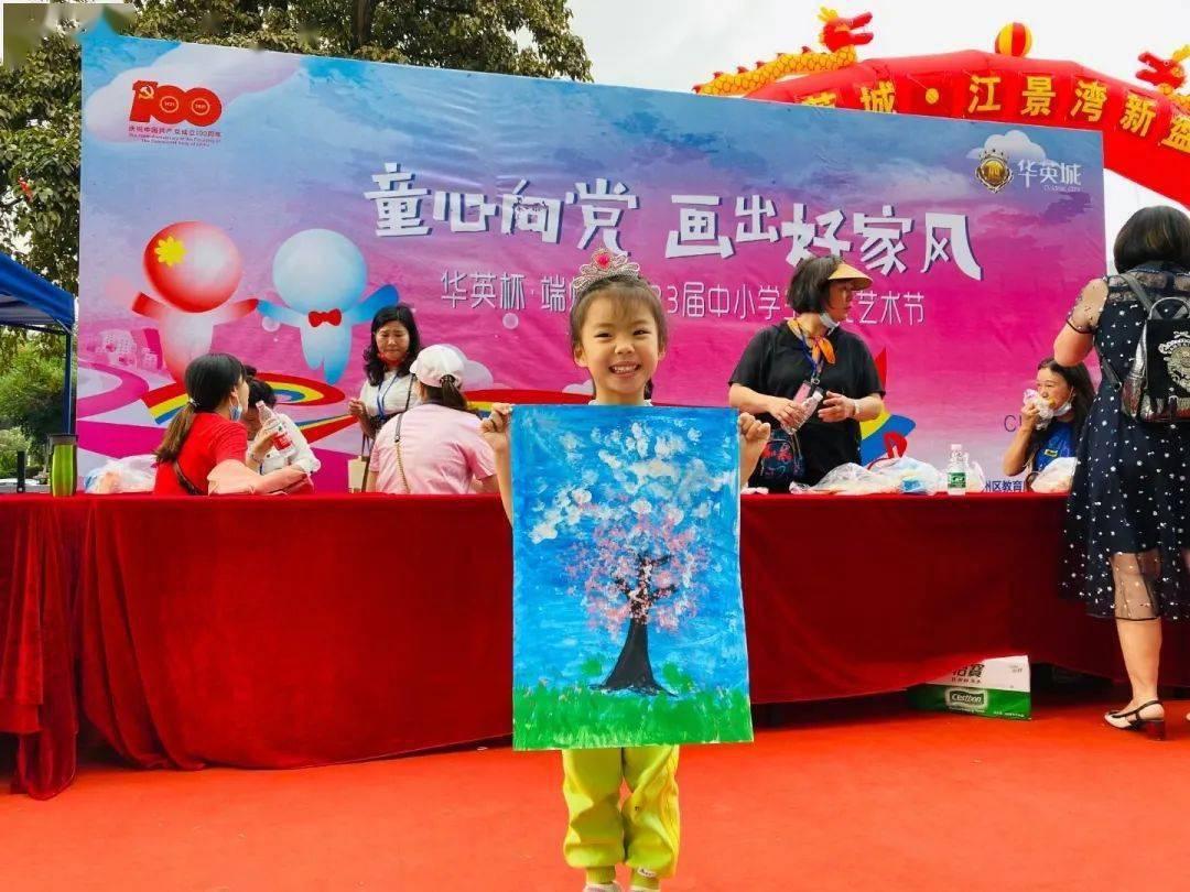 我的世界加载中进不去怎么办游戏画面