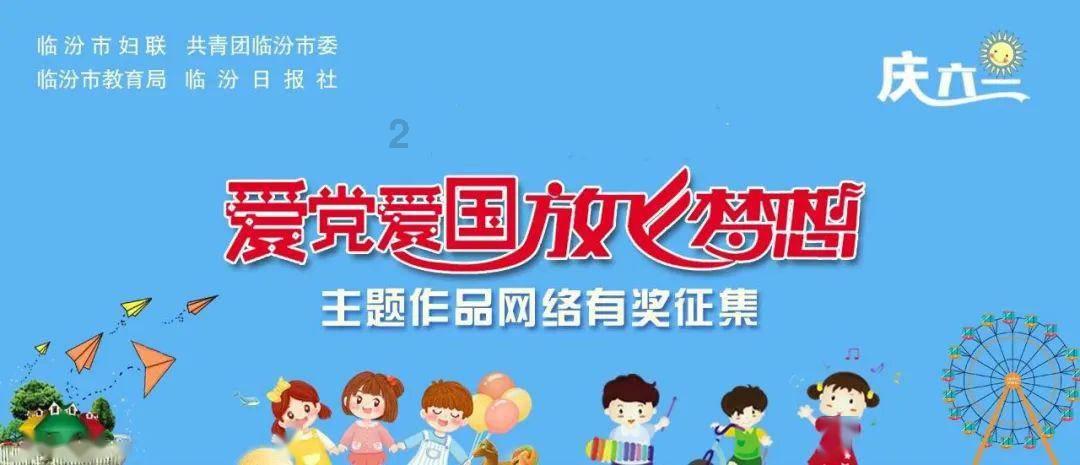 爵迹票房败绩，IP究竟应该怎么玩？游戏画面