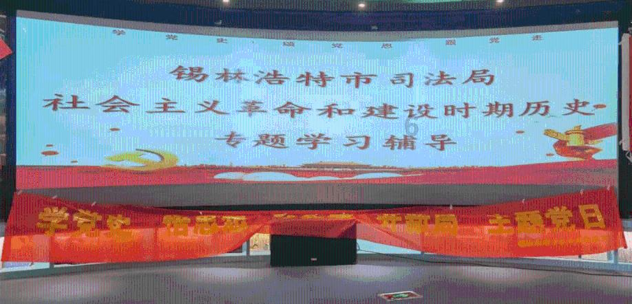 816÷4的商保留两位小数是多少？游戏画面