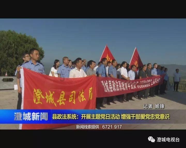 逃离废弃火车站