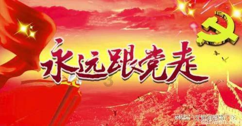 逃离大犀牛出没地