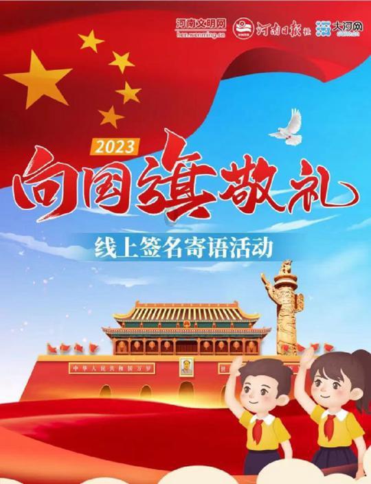 罗密欧：尤文已经签下博卡青年15岁攻击型中场巴里多