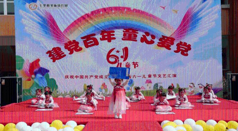 装修新房迎新春  搬迁群众笑开颜