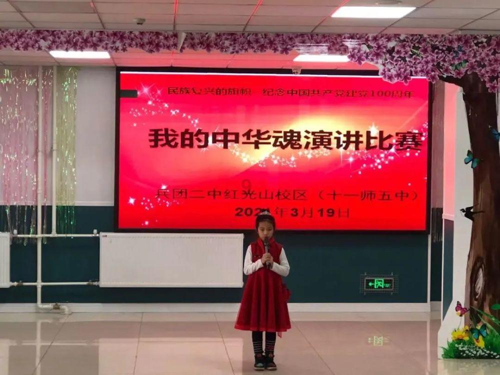 “摇一摇”广告不能摇出界