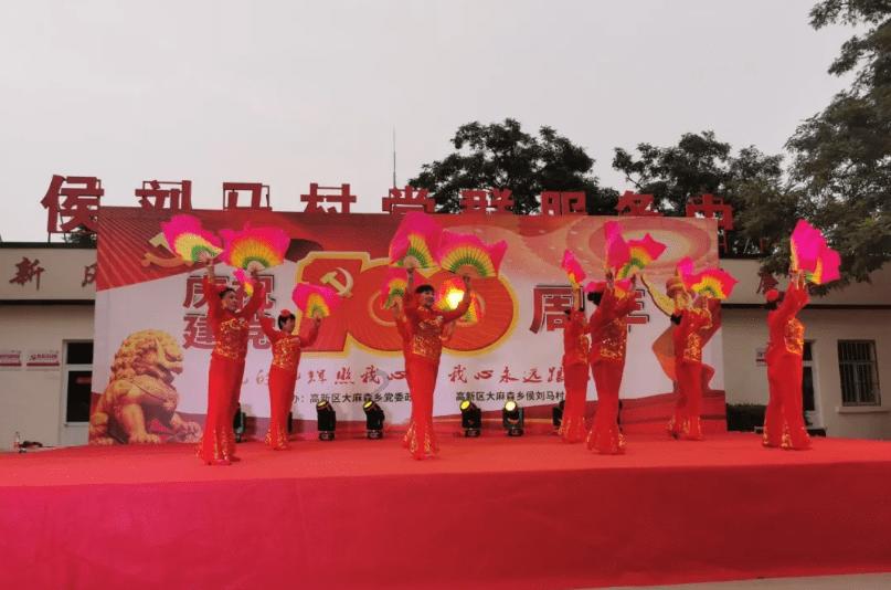 我的老师是偶像