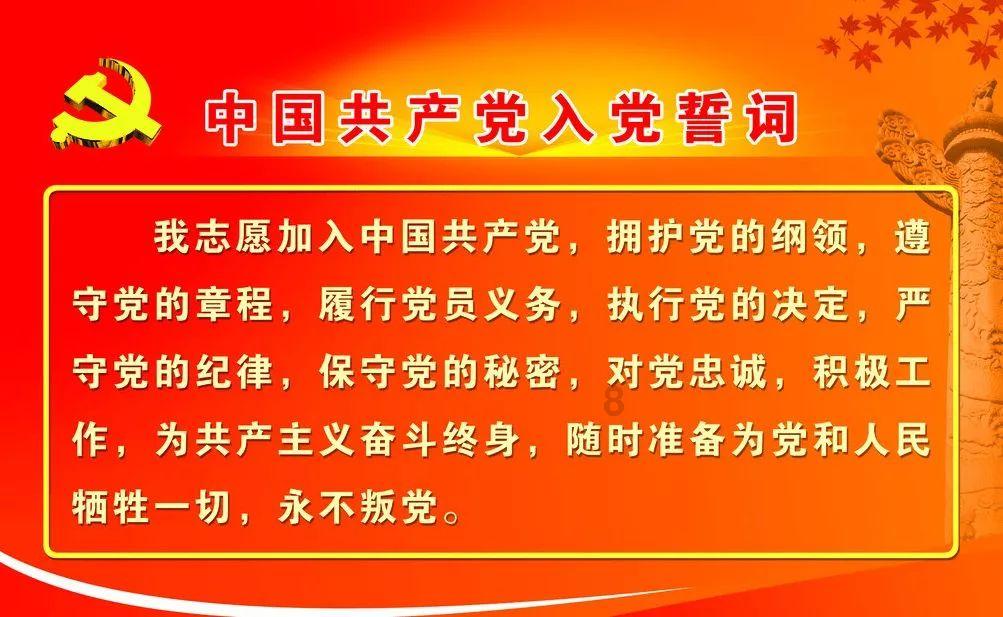 我的世界记忆卡