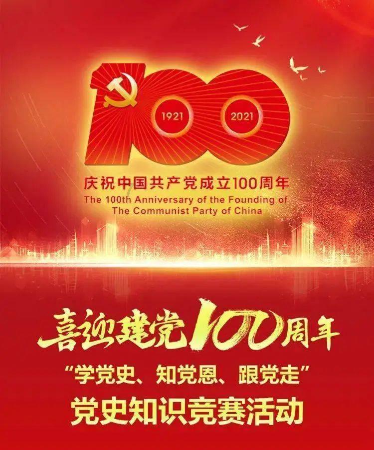 以撒的结合：胎衣