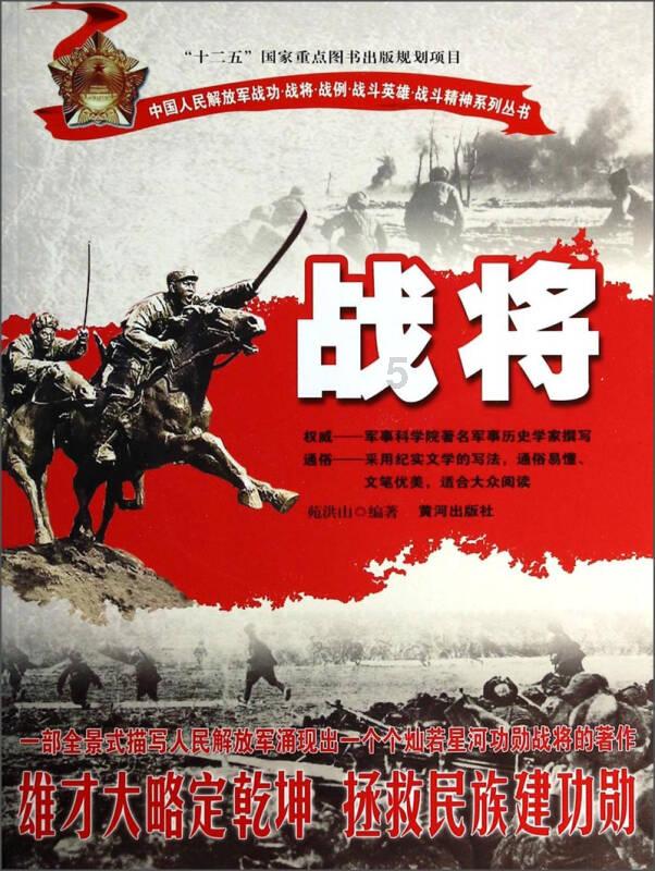 “摇一摇”广告不能摇出界