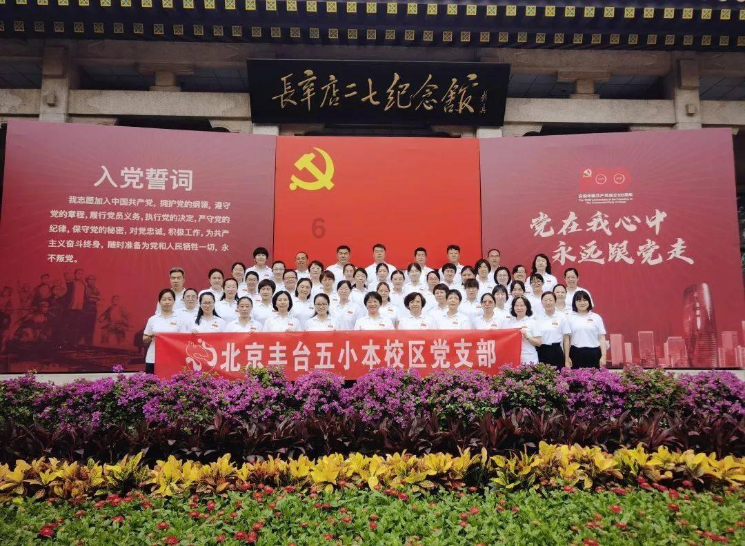 救援受困的向导