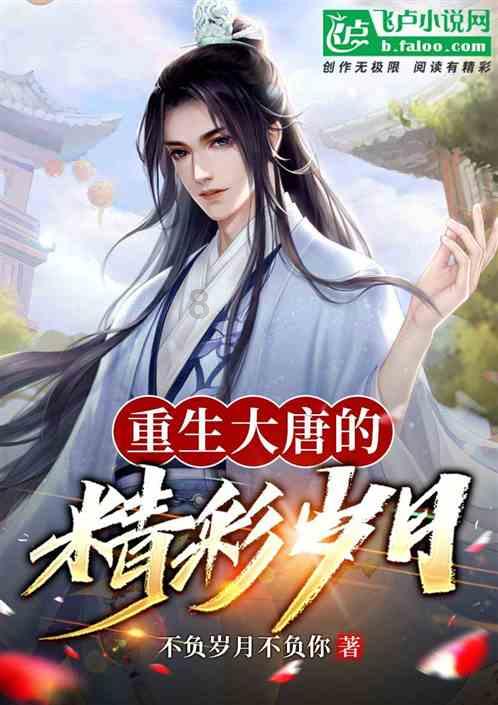 清盘令对恒大意味着什么？