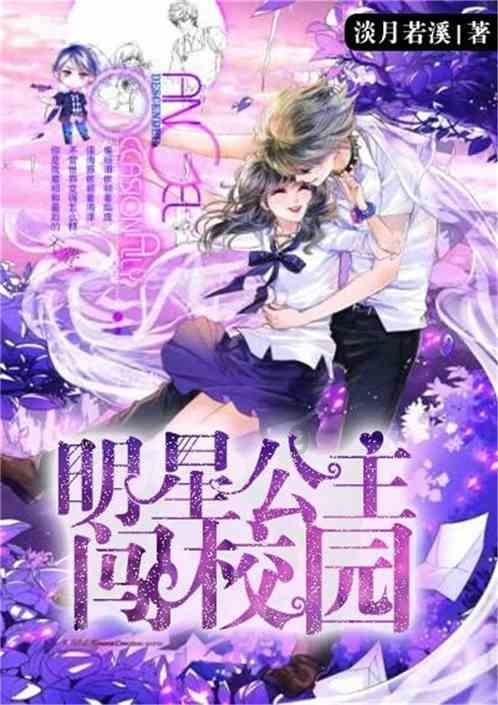 机智问答网页-聪明才智的踏北县属于哪个区?平台
