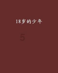 汽车弯道漂移