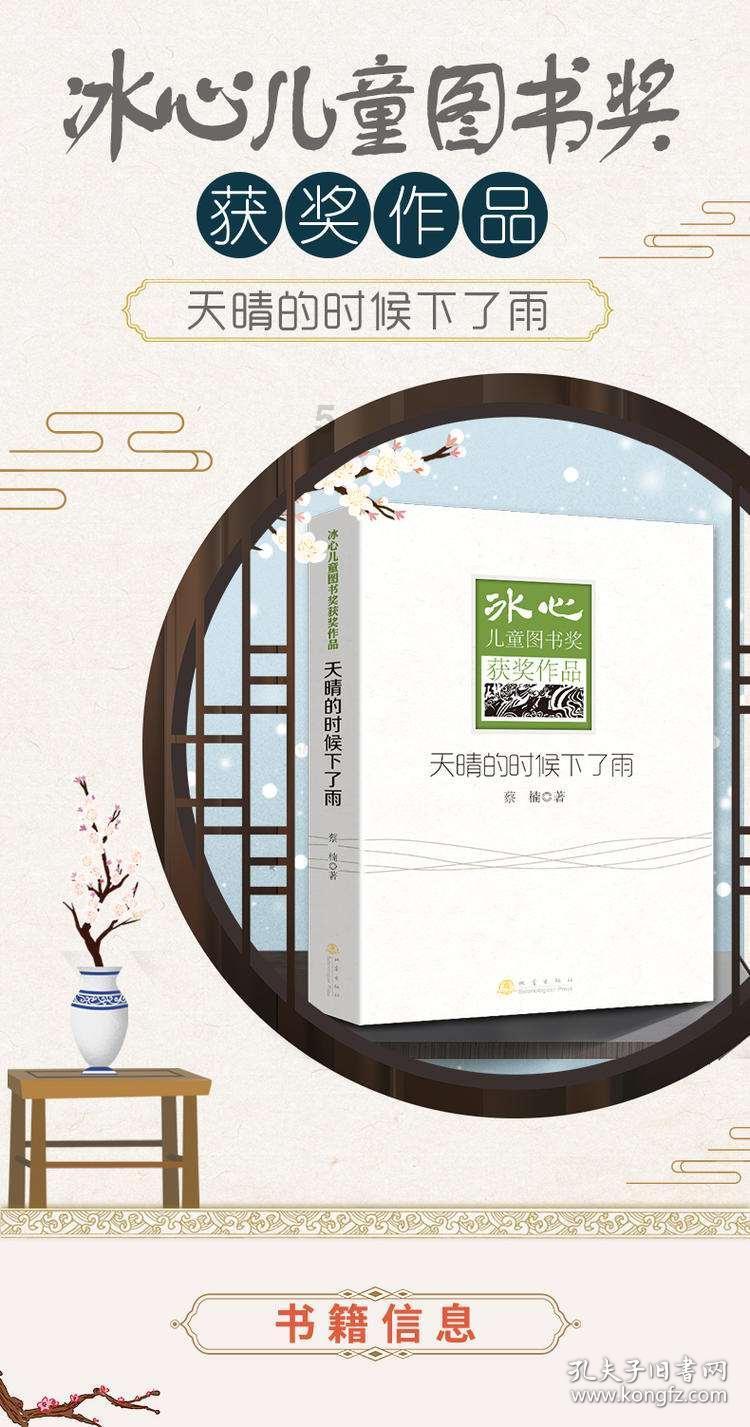 宋庆龄年轻时到底长什么样？看完照片，原来她才是宋家姐妹中最美的